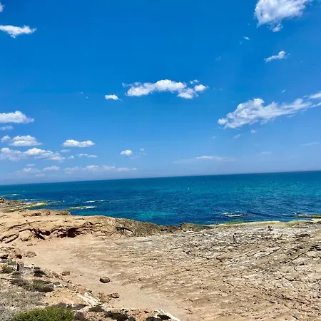 Suerte Del Mar 또레비에하